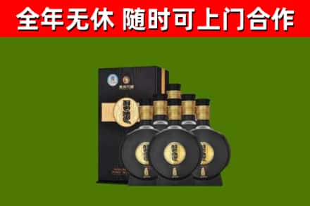 夹江烟酒回收习酒1988.jpg